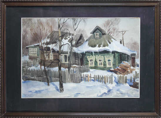 Андрияка Сергей Николаевич. Старое хозяйство